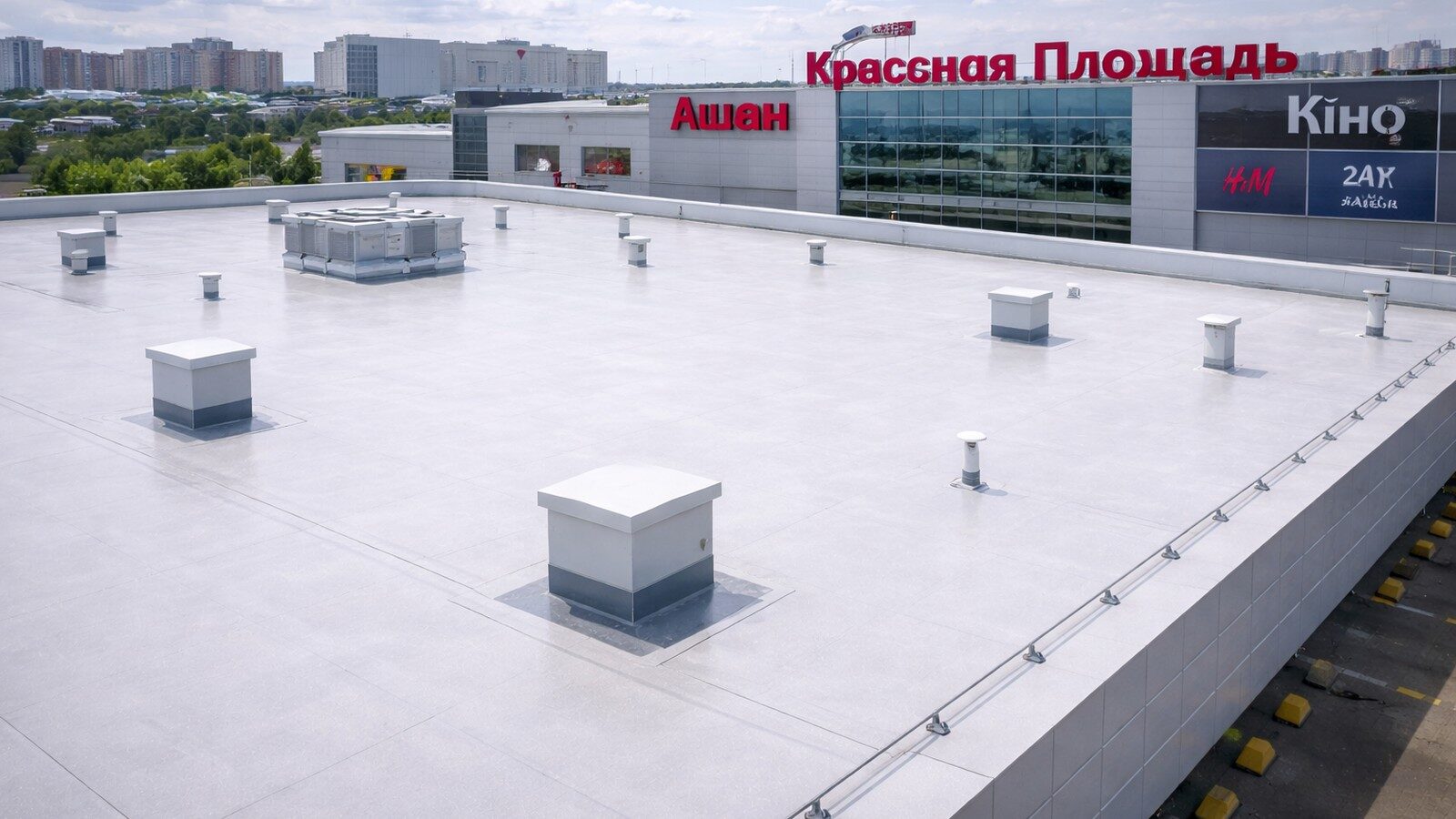 ТЦ «Красная Площадь» — ремонт битумной кровли