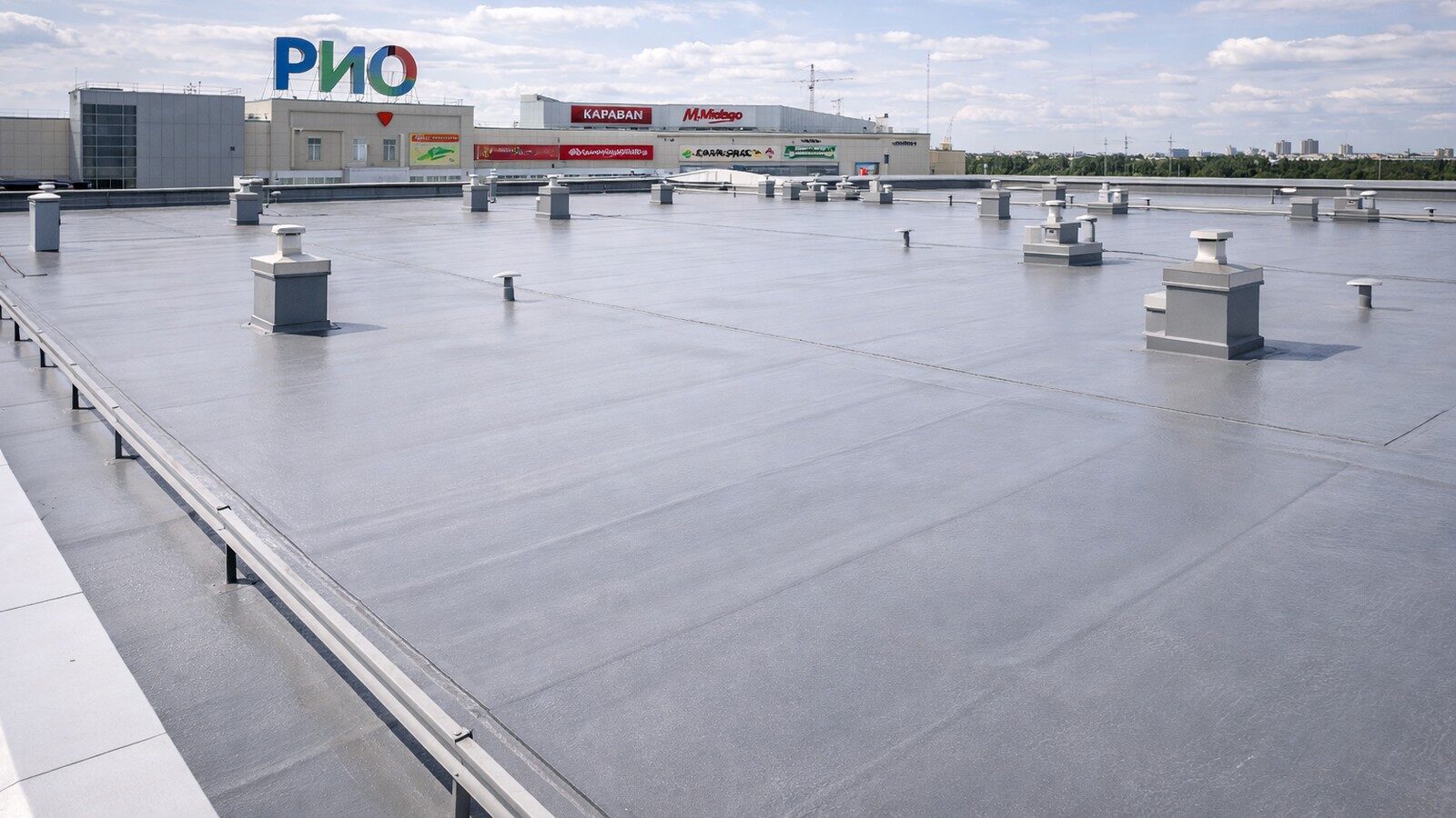 ТЦ «РИО» — ремонт кровли ПВХ и мастичное покрытие